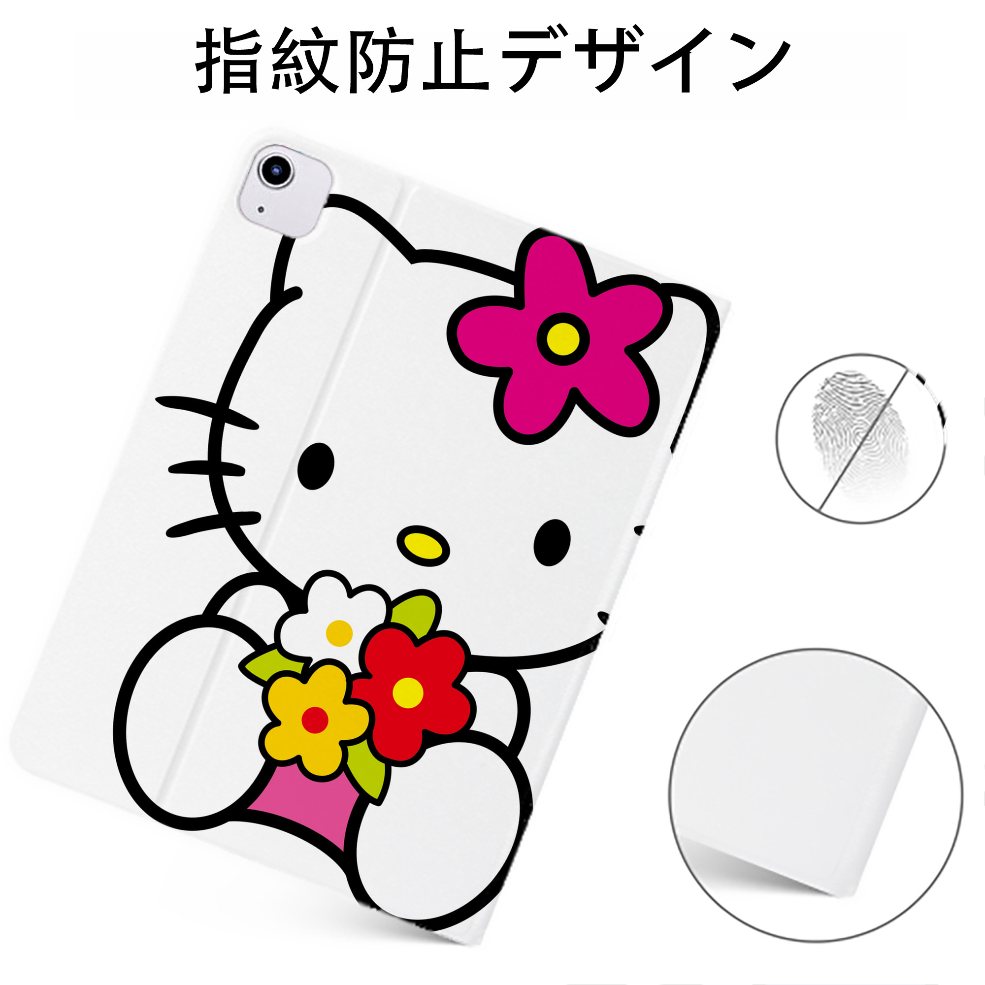 （画像用） Hello Kitty ハローキティ IPadケース ペンホルダー付き ブックスタイルデザイン